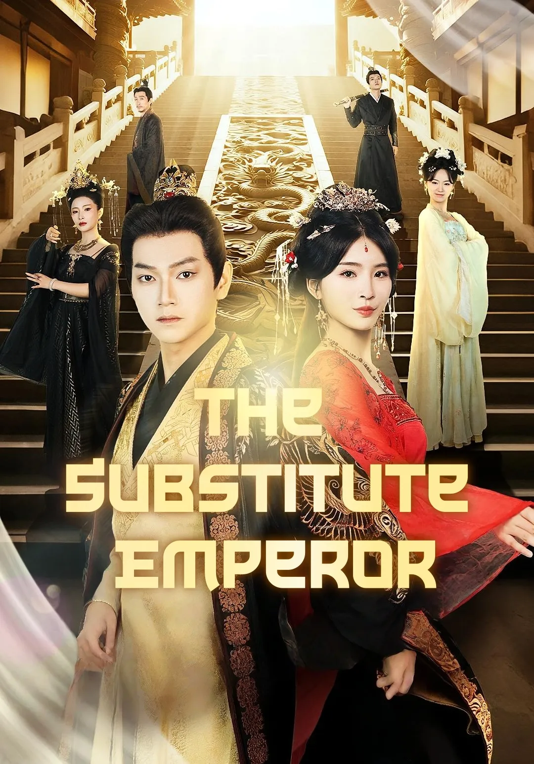 The Substitute Emperor